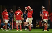 29 October 2022; John Hodnett of Munster and teammates after his side's defeat in the United Rugby Championship match between Munster and Ulster at Thomond Park in Limerick. Photo by Harry Murphy/Sportsfile