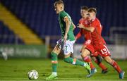 30 October 2022; Kyle Fitzgerald of Ireland during the Victory Shield match between Republic of Ireland and Wales at the RSC in Waterford. Photo by Seb Daly/Sportsfile