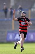 6 November 2022; Pauric Mahony of Ballygunner during the AIB Munster GAA Hurling Senior Club Championship quarter-final match between Ballygunner and Kilruane MacDonagh's at Walsh Park in Waterford. Photo by Piaras Ó Mídheach/Sportsfile