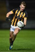 5 November 2022; Rian O'Neill of Crossmaglen  during the AIB Ulster GAA Football Senior Club Championship Round 1 match between Crossmaglen Rangers and Ballybay Pearse Brothers at Athletic Grounds in Armagh. Photo by Oliver McVeigh/Sportsfile
