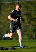 14 November 2022; James Tracy during Leinster rugby squad training at UCD in Dublin. Photo by Piaras Ó Mídheach/Sportsfile