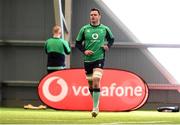 15 November 2022; James Ryan during a Ireland rugby squad training session at the IRFU High Performance Centre at the Sport Ireland Campus in Dublin. Photo by Harry Murphy/Sportsfile