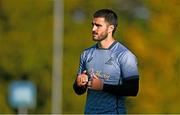 15 November 2022; Tom Wright during Australia rugby squad training at the UCD Bowl in Belfield, Dublin. Photo by Eóin Noonan/Sportsfile