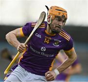 13 November 2022; Ronan Hayes of Kilmacud Crokes during the AIB Leinster GAA Hurling Senior Club Championship Quarter-Final match between Kilmacud Crokes and Clough/Ballacolla at Parnell Park in Dublin. Photo by Sam Barnes/Sportsfile