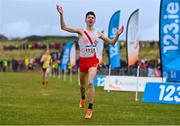 20 November 2022; Caolan McFadden of Cranford AC, Donegal, celebrates on his way to winning in the Boys U16 4000m during the 123.ie Senior and Even Age Cross County Championships at Rosapenna Golf Course in Rosapenna, Donegal. Photo by Ben McShane/Sportsfile