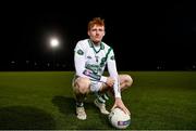 28 November 2022; Provincial glory up for grabs! Peter Cooke of Moycullen (Galway) pictured today ahead of the 2022 AIB Connacht GAA Football Senior Club Championship Final which takes place this Sunday, December 4th at 12.45pm at Pearse Stadium, Galway. The AIB GAA All-Ireland Club Championships features some of #TheToughest players from communities all across Ireland. It is these very communities that the players represent that make the AIB GAA All-Ireland Club Championships unique. Now in its 32nd year supporting the Club Championships, AIB is extremely proud to once again celebrate the communities that play such a role in sustaining our national games.