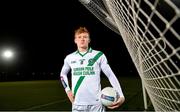 28 November 2022: Provincial glory up for grabs! Peter Cooke of Moycullen (Galway) pictured today ahead of the 2022 AIB Connacht GAA Football Senior Club Championship Final which takes place this Sunday, December 4th at 12.45pm at Pearse Stadium, Galway. The AIB GAA All-Ireland Club Championships features some of #TheToughest players from communities all across Ireland. It is these very communities that the players represent that make the AIB GAA All-Ireland Club Championships unique. Now in its 32nd year supporting the Club Championships, AIB is extremely proud to once again celebrate the communities that play such a role in sustaining our national games. Photo by Harry Murphy/Sportsfile