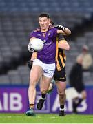 4 December 2022; Shane Walsh of Kilmacud Crokes in action against Darragh Egerton of The Downs during the AIB Leinster GAA Football Senior Club Championship Final match between Kilmacud Crokes of Dublin and The Downs of Westmeath at Croke Park in Dublin. Photo by Daire Brennan/Sportsfile