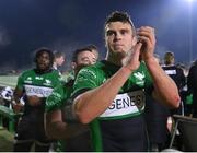 10 December 2022; Tom Farrell of Connacht after his side's victory in the EPCR Challenge Cup Pool A Round 1 match between Connacht and Newcastle Falcons at The Sportsground in Galway. Photo by Seb Daly/Sportsfile
