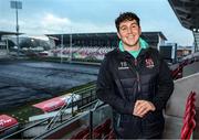 13 December 2022; Tom Stewart poses for a portrait following an Ulster Rugby press conference at Kingspan Stadium in Belfast. Photo by John Dickson/Sportsfile
