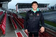 13 December 2022; Tom Stewart poses for a portrait following an Ulster Rugby press conference at Kingspan Stadium in Belfast. Photo by John Dickson/Sportsfile