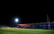 16 December 2022; A general view inside the stadium before the Heineken Champions Cup Pool A Round 2 match between Leinster and Gloucester at the RDS Arena in Dublin. Photo by Harry Murphy/Sportsfile