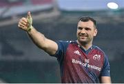 18 December 2022; Tadhg Beirne of Munster after his side's victory in the Heineken Champions Cup Pool B Round 2 match between Northampton Saints and Munster at Franklin's Gardens in Northampton, England. Photo by Seb Daly/Sportsfile
