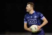 21 December 2022; Jack McCaffrey of Dublin North during the Dave Hickey Cup Final match between Dublin North and Dublin South at the Dublin City University Sports Campus in Dublin. Photo by Seb Daly/Sportsfile