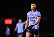 21 December 2022; Alex Wright of Dublin Development Squad during the Dave Hickey Plate Final match between Dublin West and Dublin Development Squad at the Dublin City University Sports Campus in Dublin. Photo by Seb Daly/Sportsfile