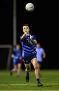 21 December 2022; Eoin Murchan of Dublin West during the Dave Hickey Plate Final match between Dublin West and Dublin Development Squad at the Dublin City University Sports Campus in Dublin. Photo by Seb Daly/Sportsfile