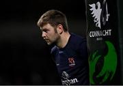 23 December 2022; Iain Henderson of Ulster before the United Rugby Championship match between Connacht and Ulster at The Sportsground in Galway. Photo by Piaras Ó Mídheach/Sportsfile