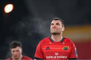 26 December 2022; Tadhg Beirne of Munster after his side's defeat in the United Rugby Championship match between Munster and Leinster at Thomond Park in Limerick. Photo by Piaras Ó Mídheach/Sportsfile