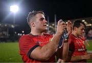 1 January 2023; Alex Kendellen of Munster after the United Rugby Championship between Ulster and Munster at Kingspan Stadium in Belfast. Photo by Ramsey Cardy/Sportsfile