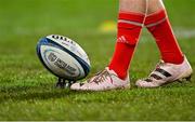 1 January 2023; A general view of a United Rugby Championship match ball before the United Rugby Championship between Ulster and Munster at Kingspan Stadium in Belfast. Photo by Ramsey Cardy/Sportsfile