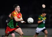 4 January 2023; Conor Crowley of Carlow during the O'Byrne Cup Group B Round 1 match between Carlow and Meath at Netwatch Cullen Park in Carlow. Photo by Ray McManus/Sportsfile