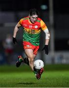 4 January 2023; Conor Crowley of Carlow during the O'Byrne Cup Group B Round 1 match between Carlow and Meath at Netwatch Cullen Park in Carlow. Photo by Ray McManus/Sportsfile
