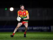 4 January 2023; Finbar Kavanagh of Carlow during the O'Byrne Cup Group B Round 1 match between Carlow and Meath at Netwatch Cullen Park in Carlow. Photo by Ray McManus/Sportsfile