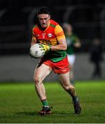 4 January 2023; Seanie Bambrick of Carlow during the O'Byrne Cup Group B Round 1 match between Carlow and Meath at Netwatch Cullen Park in Carlow. Photo by Ray McManus/Sportsfile