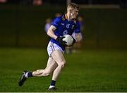 4 January 2023; Kevin Quinn of Wicklow during the O'Byrne Cup Group C Round 1 match between Wicklow and Dublin at Baltinglass GAA club in Baltinglass, Wicklow. Photo by Sam Barnes/Sportsfile