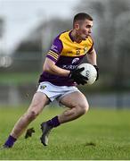 7 January 2023; Cormac Cooney of Wexford during the O'Byrne Cup Group A Round 2 match between Westmeath and Wexford at The Downs GAA club in Mullingar, Westmeath. Photo by Sam Barnes/Sportsfile