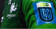 7 January 2023; A detailed view of the Connacht crest during the United Rugby Championship between Connacht and Cell C Sharks at the Sportsground in Galway. Photo by Eóin Noonan/Sportsfile