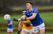 8 January 2023; Dara McVeety of Cavan during the Bank of Ireland Dr McKenna Cup Round 2 match between Antrim and Cavan at Kelly Park in Portglenone, Antrim. Photo by Ramsey Cardy/Sportsfile