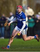 8 January 2023; Fiachra Fennell of Laois during the Walsh Cup Group 2 Round 1 match between Laois and Wexford at St Fintan's GAA Grounds in Mountrath, Laois. Photo by Seb Daly/Sportsfile