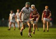 8 January 2023; Evan Niland of Galway during the Walsh Cup Group 1 Round 1 match between Galway and Westmeath at Duggan Park in Ballinasloe, Galway. Photo by Eóin Noonan/Sportsfile