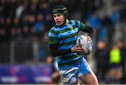 11 January 2023; Ross McCrea of St Gerard’s School during the Bank of Ireland Vinnie Murray Cup first round match between St Gerard’s School and St Andrew’s College at Energia Park in Dublin. Photo by Harry Murphy/Sportsfile