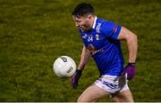 11 January 2023; Conor Moynagh of Cavan during the Bank of Ireland Dr McKenna Cup Round 3 match between Cavan and Armagh at Kingspan Breffni in Cavan. Photo by Eóin Noonan/Sportsfile