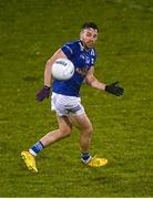 11 January 2023; Conor Moynagh of Cavan during the Bank of Ireland Dr McKenna Cup Round 3 match between Cavan and Armagh at Kingspan Breffni in Cavan. Photo by Eóin Noonan/Sportsfile