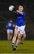 11 January 2023; Dara McVeety of Cavan during the Bank of Ireland Dr McKenna Cup Round 3 match between Cavan and Armagh at Kingspan Breffni in Cavan. Photo by Eóin Noonan/Sportsfile