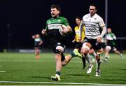 14 January 2023; Conor Oliver of Connacht runs in to score his side's seventh try during the EPCR Challenge Cup Pool A Round 3 match between Connacht and CA Brive at The Sportsground in Galway. Photo by Ben McShane/Sportsfile