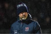 14 January 2023; Ulster head coach Dan McFarland before the Heineken Champions Cup Pool B Round 3 match between La Rochelle and Ulster at Stade Marcel Deflandre in La Rochelle, France. Photo by Ramsey Cardy/Sportsfile
