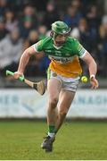 15 January 2023; Ben Conneely of Offaly during the Walsh Cup Group 2 Round 2 match between Offaly and Wexford at St Brendan's Park in Birr, Offaly. Photo by Seb Daly/Sportsfile