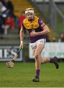 15 January 2023; Ian Carty of Wexford during the Walsh Cup Group 2 Round 2 match between Offaly and Wexford at St Brendan's Park in Birr, Offaly. Photo by Seb Daly/Sportsfile