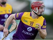 15 January 2023; Cathal Dunbar of Wexford during the Walsh Cup Group 2 Round 2 match between Offaly and Wexford at St Brendan's Park in Birr, Offaly. Photo by Seb Daly/Sportsfile