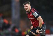 14 January 2023; Peter O’Mahony of Munster during the Heineken Champions Cup Pool B Round 3 match between Munster and Northampton Saints at Thomond Park in Limerick. Photo by Brendan Moran/Sportsfile