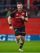 14 January 2023; Peter O’Mahony of Munster during the Heineken Champions Cup Pool B Round 3 match between Munster and Northampton Saints at Thomond Park in Limerick. Photo by Brendan Moran/Sportsfile