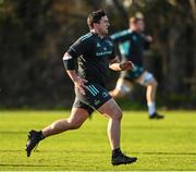 16 January 2023; Thomas Clarkson during a Leinster Rugby squad training session at UCD in Dublin. Photo by Harry Murphy/Sportsfile