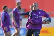 18 January 2023; Keith Earls during a Munster rugby squad training session at Thomond Park in Limerick. Photo by Brendan Moran/Sportsfile