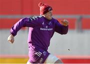 18 January 2023; Jack O'Donoghue during a Munster rugby squad training session at Thomond Park in Limerick. Photo by Brendan Moran/Sportsfile