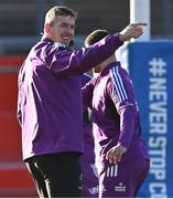 18 January 2023; Chris Farrell during a Munster rugby squad training session at Thomond Park in Limerick. Photo by Brendan Moran/Sportsfile