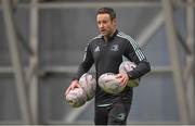 18 January 2023; Strength and conditioning coach Gary Brown during a Leinster Rugby women's training session at the IRFU High Performance Centre on the Sport Ireland Campus in Dublin. Photo by Seb Daly/Sportsfile
